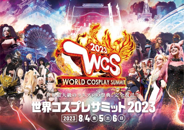 México destaca en el World Cosplay Summit 2023